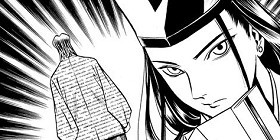 第3話 ヒカルの碁 ほったゆみ 小畑健 少年ジャンプ