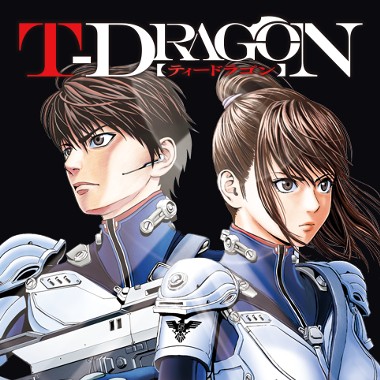 T-DRAGON