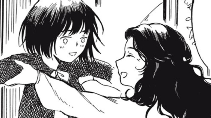 母しかいない家