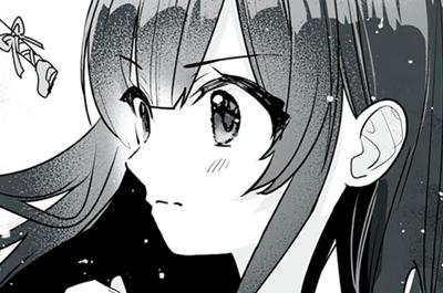 ひなたとひかり