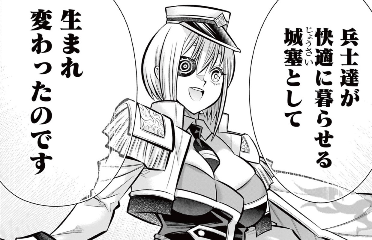 気づいたら無双ゲームの悪役将軍だった件。〜破滅ルートはぶっ壊す〜