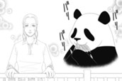 私、ときどきパンダ のサムネイル