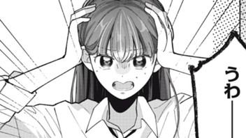 ラブレターから運命…？