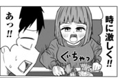 第89話　サバエともんじゃ焼きを!? のサムネイル