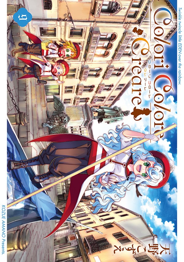 Colori Colore Creare 9