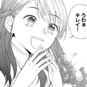 天山の巫女ソニン