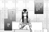 第３−１話　聖域 のサムネイル