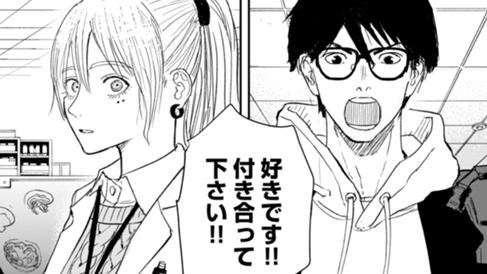 無限のピピン