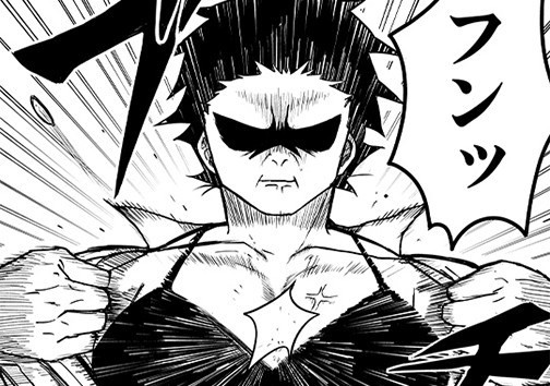 男子校の北極星