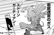 第11話 完全降伏② のサムネイル
