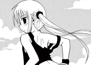 2 第2話 運命は 英語で言うとデスティニー ハヤテのごとく 畑健二郎 サンデーうぇぶり