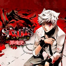 SINNERS -罪魂使-