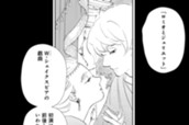 第４講（１） のサムネイル