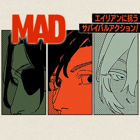 MAD