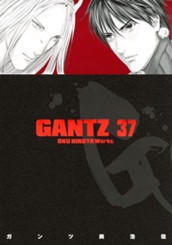 GANTZ 37 のサムネイル