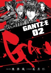GANTZ:E 2 のサムネイル