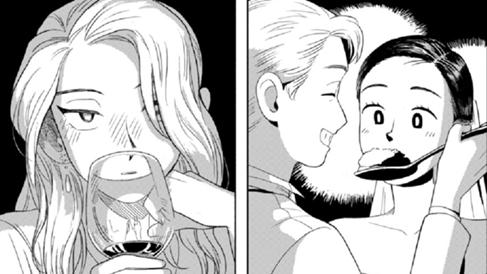 ハナヌスビト