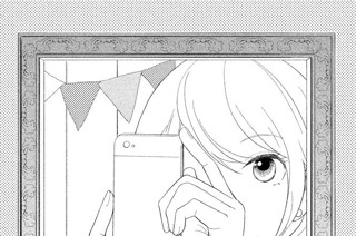 少女マンガはお嫌いですか 森田羊 第１話 少女マンガをディスる男 コミックdays