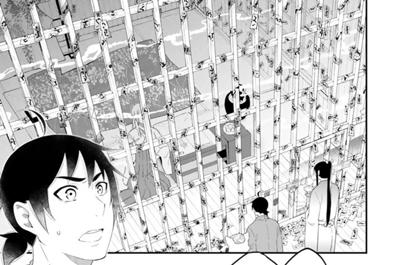 大江戸妖怪かわら版