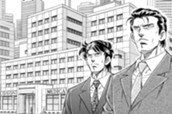 第５２５話　人間らしく⑤ のサムネイル