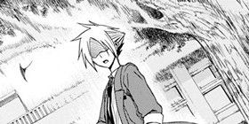 第2話 クロガネ 池沢春人 少年ジャンプ