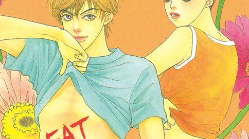 ふらちなミルク