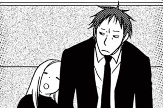 第1話 うさぎドロップ 宇仁田ゆみ Feel Web マンガの数だけ愛がある