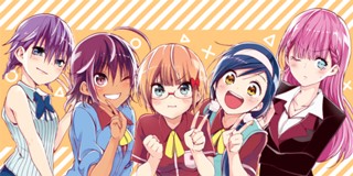 ぼくたちは勉強ができない 特別編 - 筒井大志 | 少年ジャンプ＋