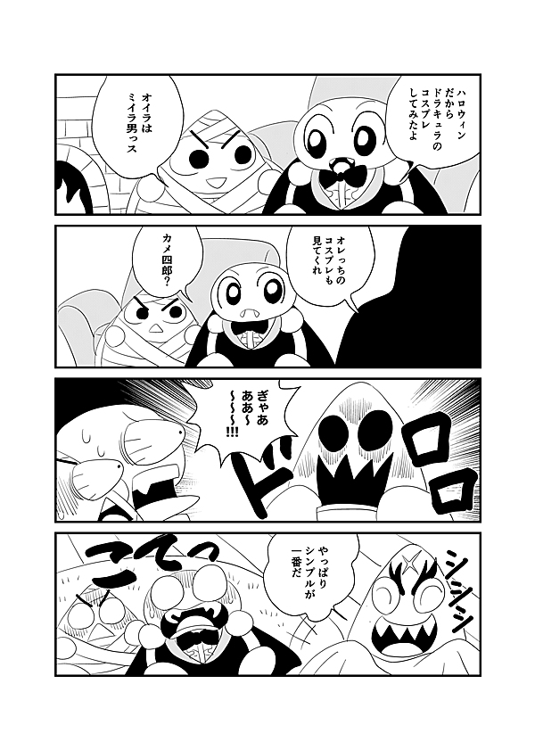 enlarge=0;height=2400;quality=