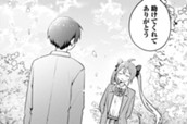 第48話 ３月の誘拐事件② のサムネイル