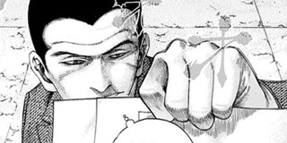 第47話]嘘喰い - 迫稔雄 | 少年ジャンプ＋