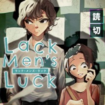 Lack Men's Luck