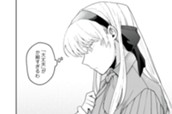 第７_①話　思ひ消ゆらむ のサムネイル