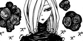 4話 オニマダラ 黒谷シュウジ 少年ジャンプ