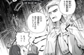 第４話① のサムネイル