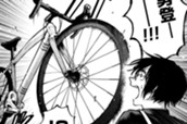 Long,Long Ride のサムネイル