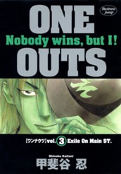 ONE OUTS 3 のサムネイル