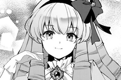 お嬢様探偵ありすと少年執事ゆきとの事件簿