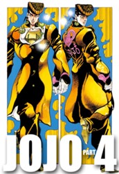 ジョジョの奇妙な冒険 第4部 ダイヤモンドは砕けない 3 のサムネイル