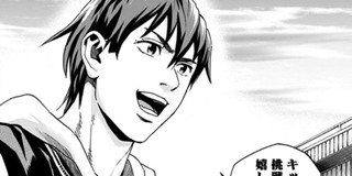 第35話 モングレル 村瀬克俊 少年ジャンプ