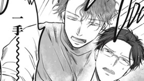 オッサンがスーパー銭湯で囲碁打ってるだけ