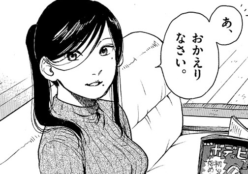 正文の姉ちゃん