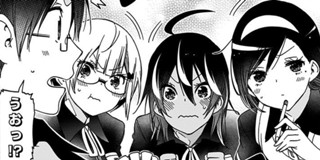 第1話 ぼくたちは勉強ができない 筒井大志 少年ジャンプ