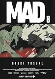 MAD 8 (ジャンプコミックス)