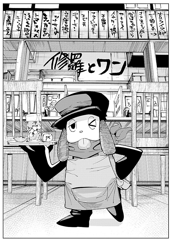 enlarge=0;height=2400;quality=