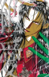 絶愛／BRONZE 完全版 1 のサムネイル