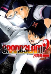 GRAND SLAM 2 のサムネイル