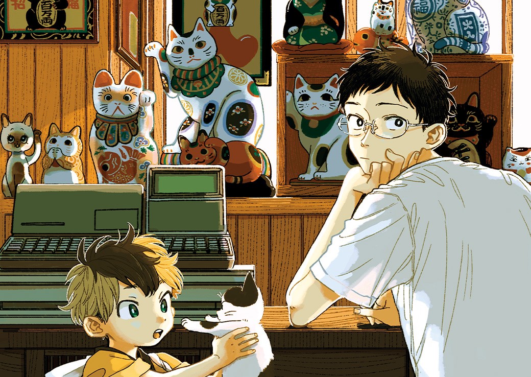 怪奇千万！猫町商店街