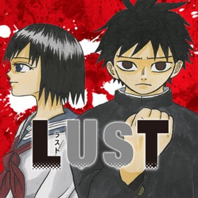 LUST