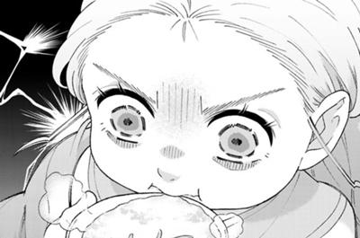 竜が呼んだ娘